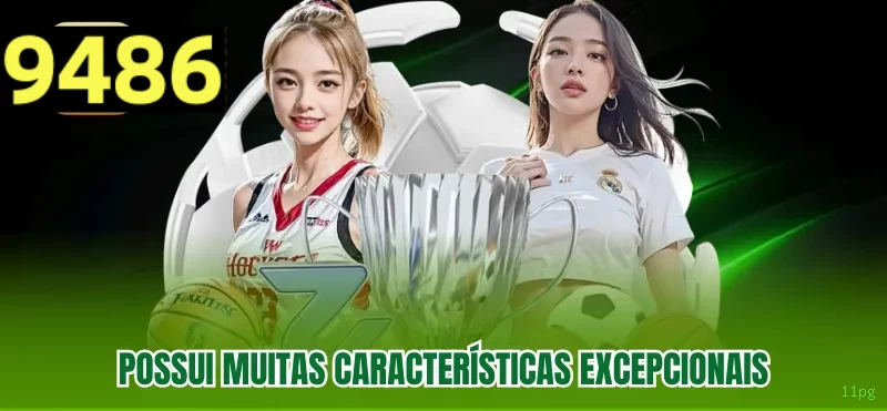 Login seguro na 11pg